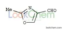2-Methyloxazole-4-carbaldehyde