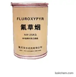 supply 97% TC Fluroxypyr-Meptyl