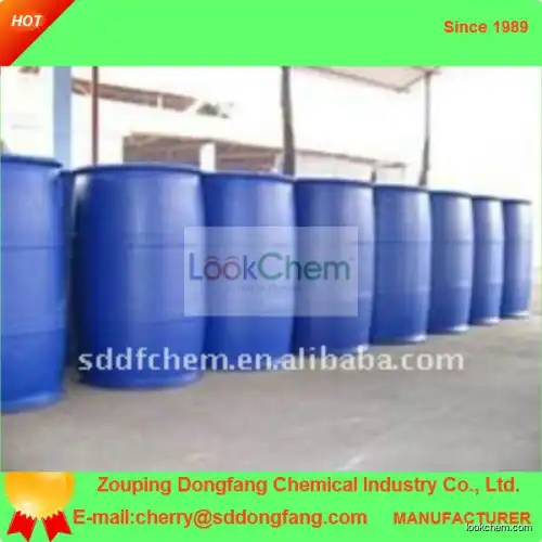 BKC-Benzalkonium Chloride 50% for water treatment(8001-54-5)