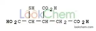(S)-2-Diphenylphosphino-2'-methoxyl-1,1'-binaphthyl
