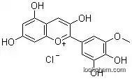 Petunidin chloride