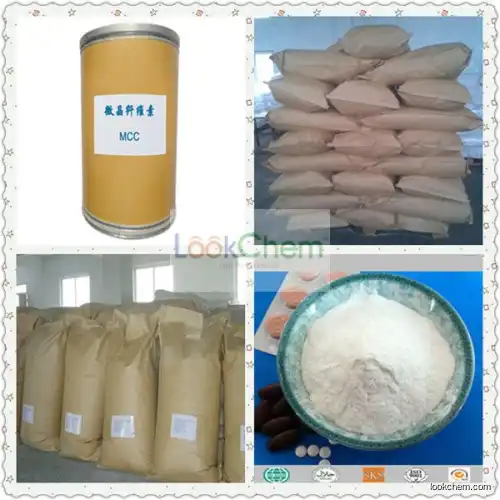 microcrystalline cellulose PH102(9004-34-6)