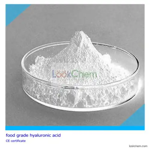 Hyaluronic Acid(9004-61-9)