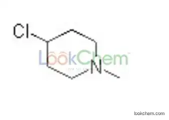 N-methyl-4-chloropiperidine(5570-77-4)