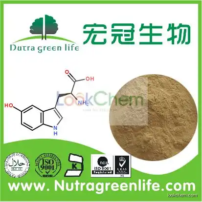 natural griffonia simplicifolia seed extract 98% 99% 5-HTP(56-69-9)