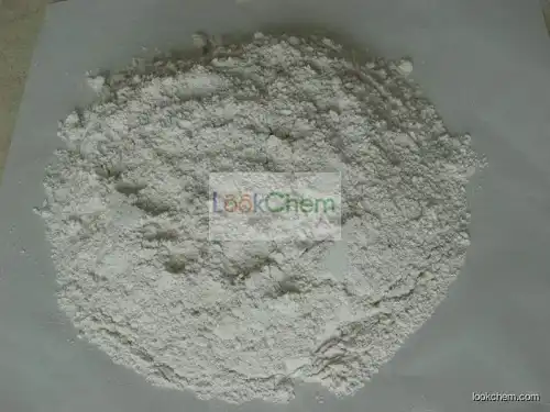 Lithium Hydroxide Monohydrate(1310-66-3)