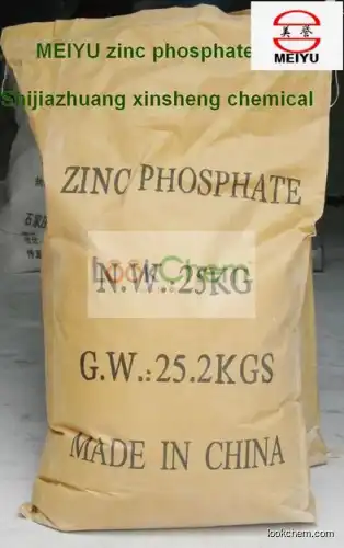 zinc phosphate epmc