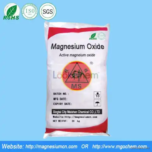 active magnesium oxide(1309-48-4)