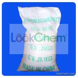 Sodium Bicarbonate(144-55-8)