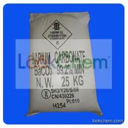 Barium Carbonate(513-77-9)