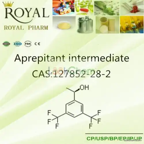 Aprepitant intermediate