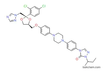 Antifungal agent,CAS 84625-61-6,Itraconazole(84625-61-6)