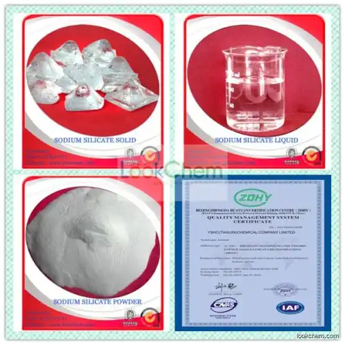 sodium silicate powder 2.0-3.3 modulus for washing powder(1344-09-8)