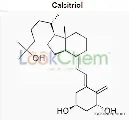 Calcitriol(32222-06-3)