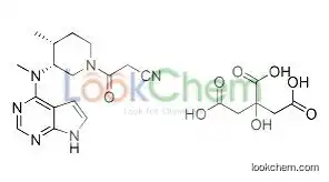 Tofacitinib Citrate(540737-29-9)