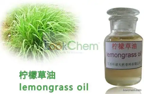 Lemon grass Oil,oil of lemon grass,CAS 8007-02-1