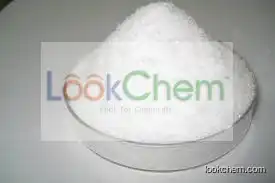 Potassium Chloride/KCL(7447-40-7)