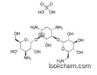 Hydroxypropyl alpha cyclodextrin