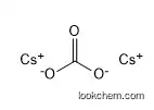 Cesium carbonate pharma grade
