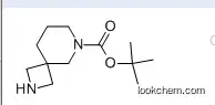 tert-Butyl 2,6-diazaspiro[3.5]nonane-6-carboxylate