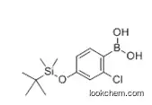 2-CHLORO-4-(((1,1-DIMETHYLETHYL)DIMETHYLSILYL)OXY) PHENYLBORONIC ACID