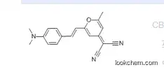 (2-(2-(4-(dimethylamino)phenyl)ethenyl)-6-methyl-4h-pyran-4-ylidene)propaned