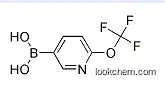 [6-(TRIFLUOROMETHOXY)PYRIDIN-3-YL]BORONIC ACID