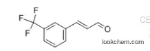 3-（trifluoromethyl) Cinnamaldehyde
