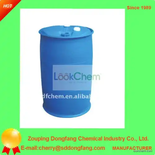 PAAS----Polyacrylic Acid Sodium(9003-04-7)