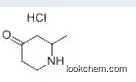 2-METHYL-4-PIPERIDINONE HYDROCHLORIDE