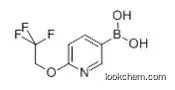[6-(2,2,2-TRIFLUOROETHOXY)PYRIDIN-3-YL]BORONIC ACID