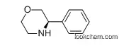 (R)-3-phenylmorpholine