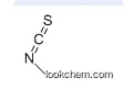 Methyl isothiocyanate