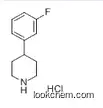 4-(3-FLUOROPHENYL)-PIPERIDINE HYDROCHLORIDE