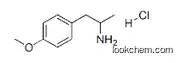 1-(4-methoxyphenyl)propan-2-amine hydrochloride