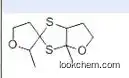spiro[2.4-dithia-1-methyl-8-oxabicyclo[3.3.0]octane-3-3'-(1'-oxa-2'-methyl)cyclopentane plus spiro[dithia-6-methyl-7-oxabicyclo[3.3.0]octane-3-3'-(1'-oxa-2-methyl)cyclopentane]