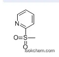 2-(methylsulfonyl)pyridine