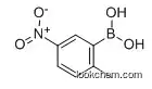 (2-METHYL-5-NITROPHENYL)BORONIC ACID