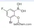 3-BROMO-2-FLUORO-2-ISOPROPOXYPHENYL-