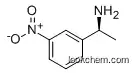 (S)-3-NITROPHENETHYLAMINE HCL