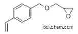 4-Vinylbenzyl glycidyl ether