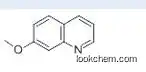 7-methoxyquinoline