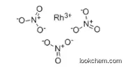 Rhodium(III) nitrate