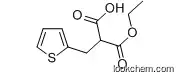 2-Carbethoxy-3-(2-thienyl)propanoic acid