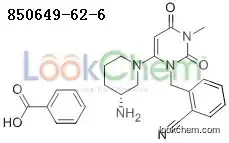 Alogliptin benzoate(850649-62-6)