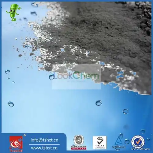 food grade activated carbon(64365-11-3)