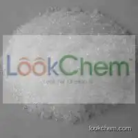 5-Nitroguaiacol Sodium Salt CAS NO.67233-85-6
