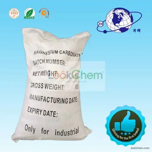 magnesium carbonate-high purity-low price(546-93-0)