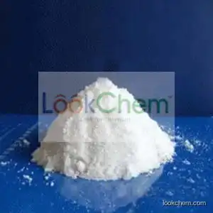 Hot sales Lorcaserin hydrochloride 846589-98-8
