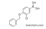 3-Carboxy-4-fluorophenylboronic acid99%